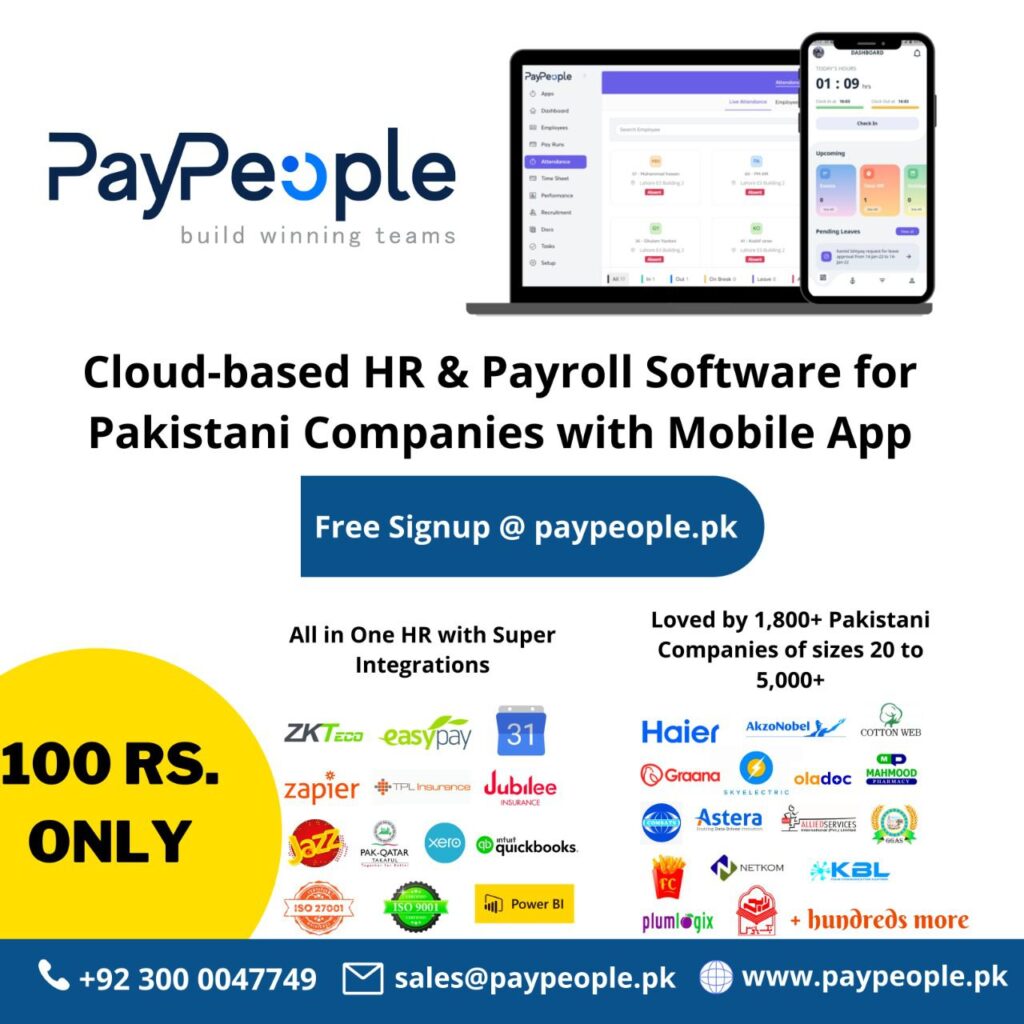 How To Learn About Benefits and Features of HRMS in Lahore Pakistan?